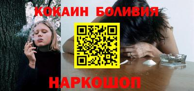 герыч Заволжье