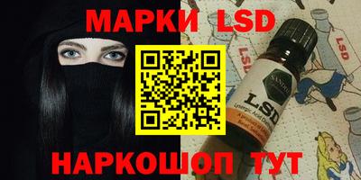 прущий лед Заводоуковск