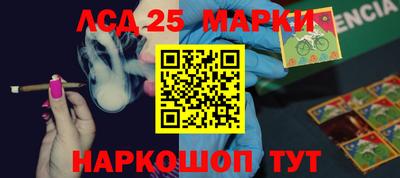 герыч Заволжье