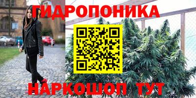 кокаин Жуковский