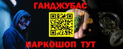 прущий лед Заводоуковск