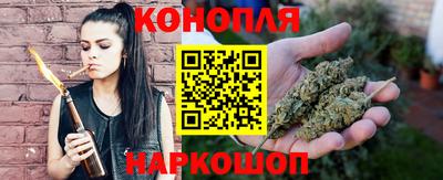 прущий лед Заводоуковск