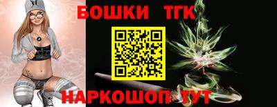 прущий лед Заводоуковск