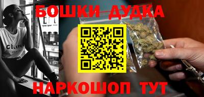 герыч Заволжье