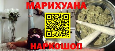 герыч Заволжье