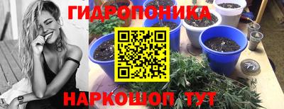 кокаин Жуковский