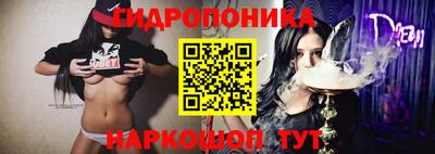 герыч Заволжье