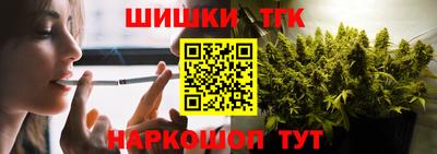 прущий лед Заводоуковск