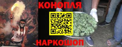 герыч Заволжье