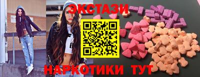 герыч Заволжье