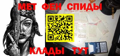 герыч Заволжье