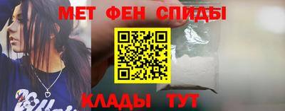 кокаин Жуковский