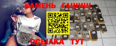 прущий лед Заводоуковск