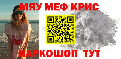 герыч Заволжье