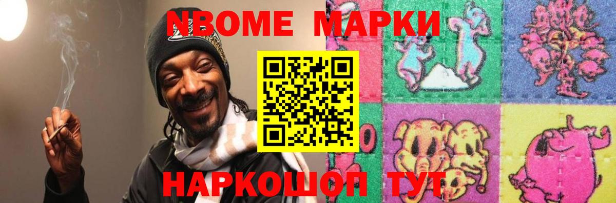 Лсд 25 экстази кислота Калуга